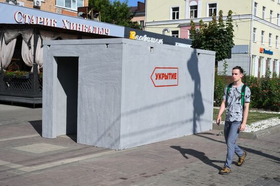 Russia Ukraine Military Operation Kursk Shelters