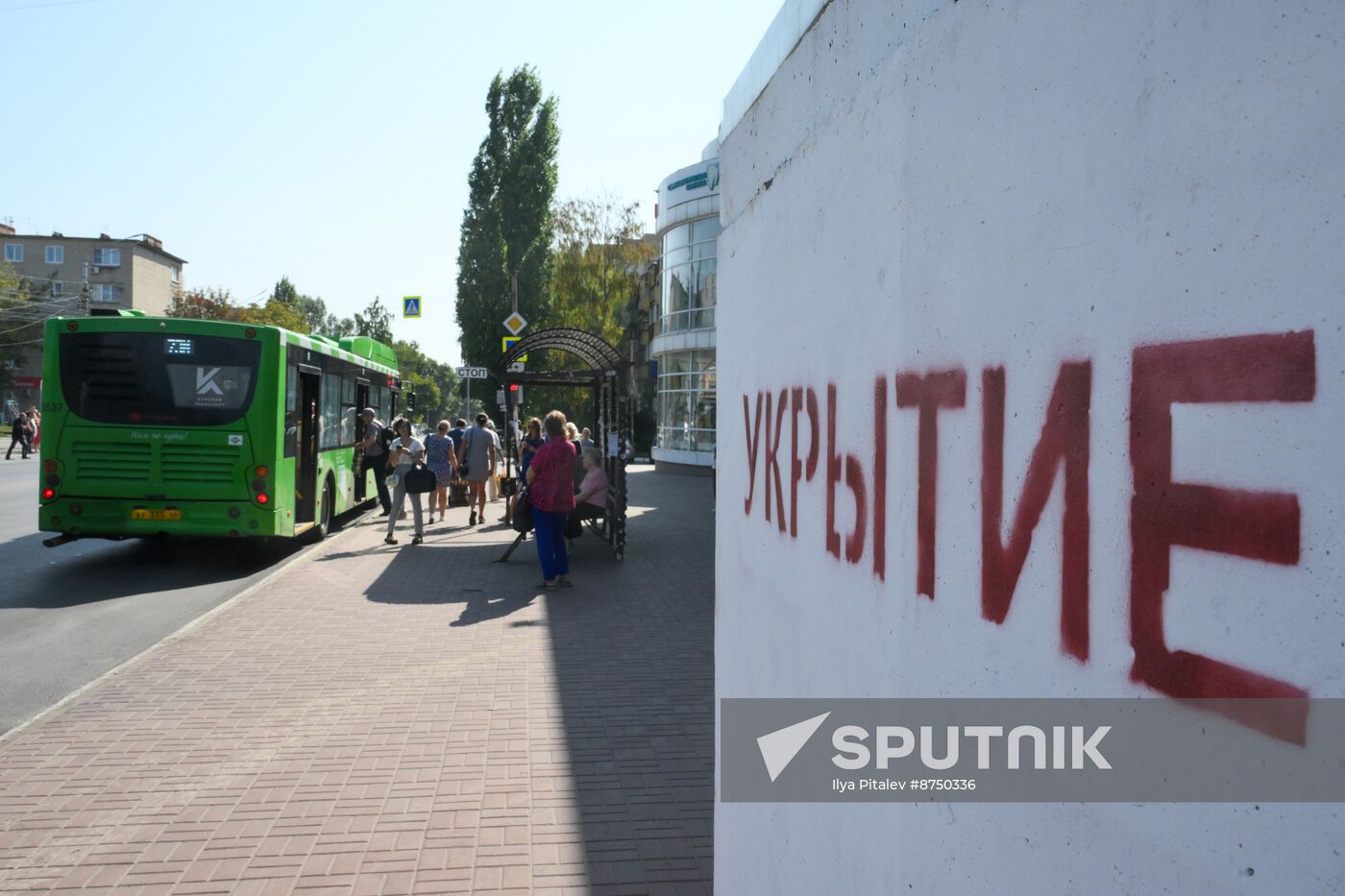 Russia Ukraine Military Operation Kursk Shelters