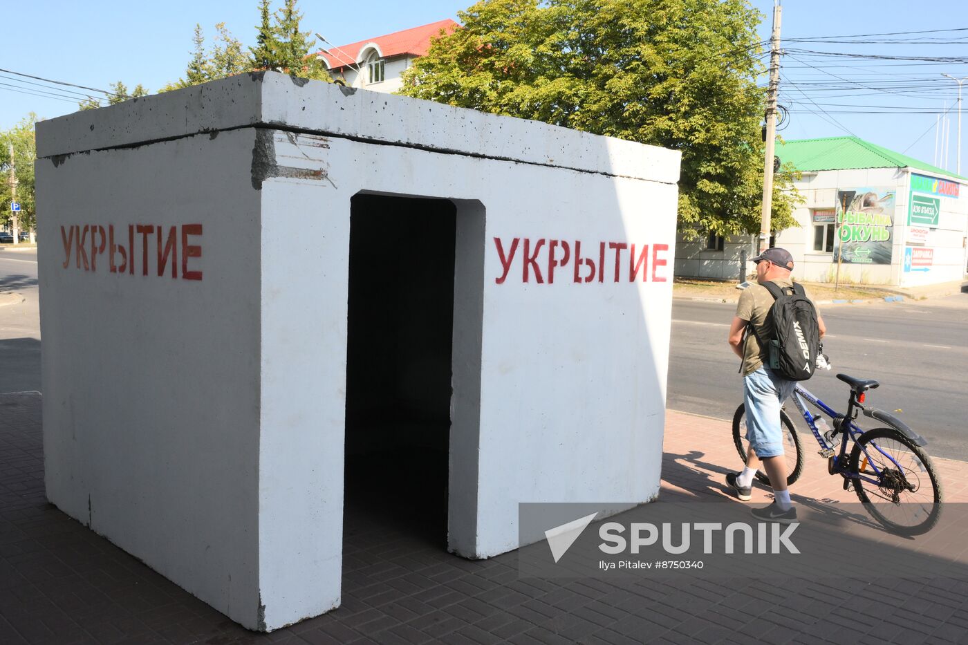 Russia Ukraine Military Operation Kursk Shelters