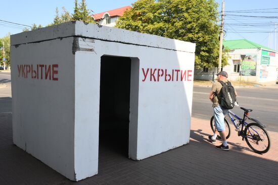 Russia Ukraine Military Operation Kursk Shelters