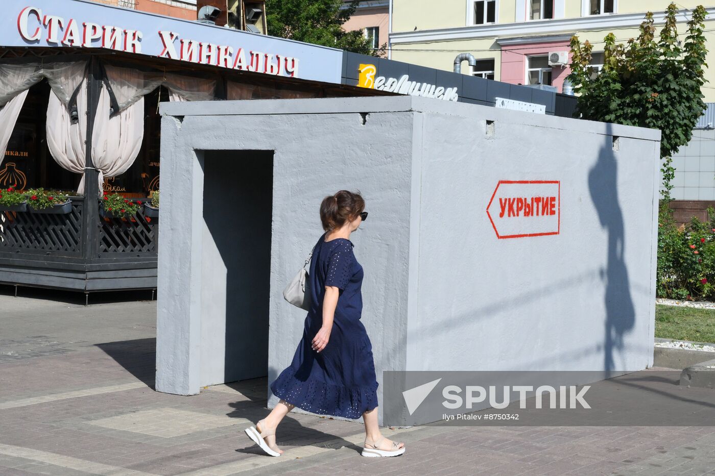 Russia Ukraine Military Operation Kursk Shelters