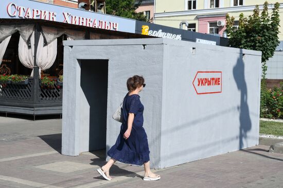 Russia Ukraine Military Operation Kursk Shelters