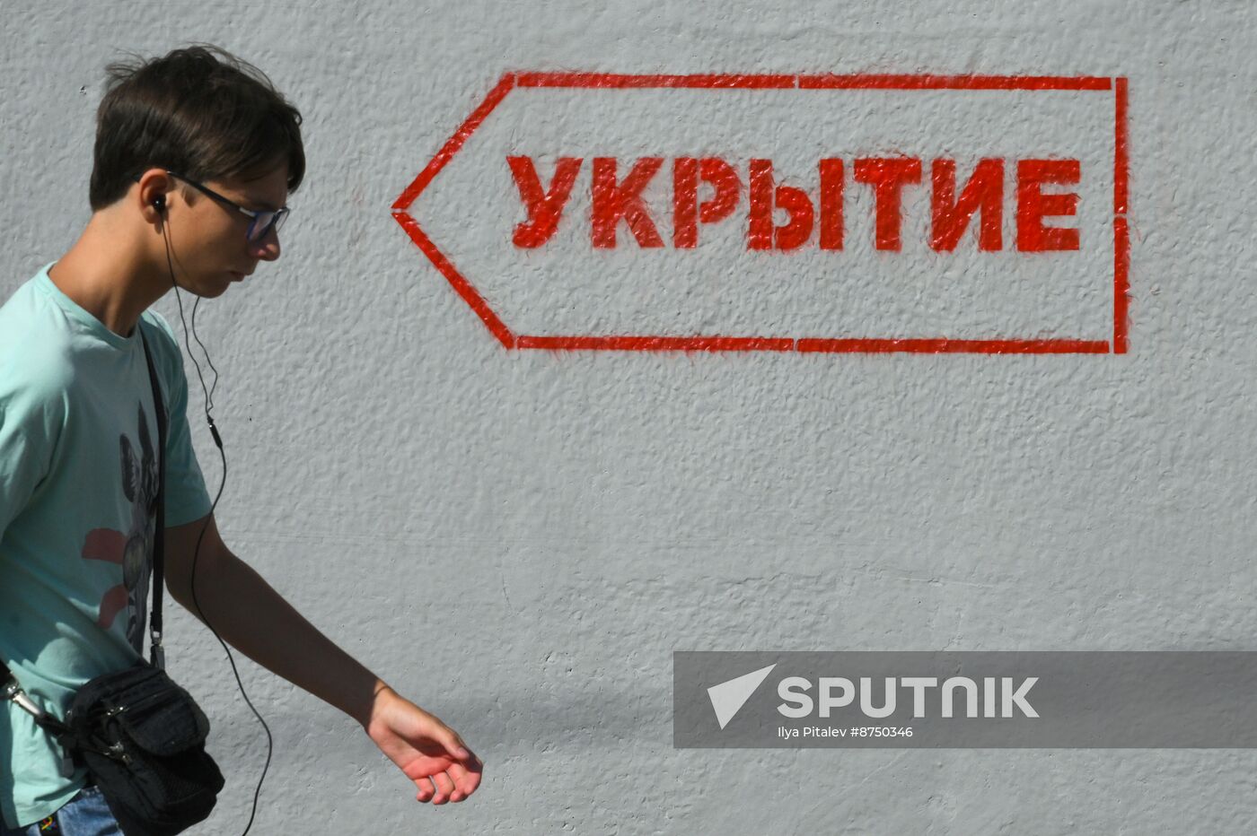 Russia Ukraine Military Operation Kursk Shelters