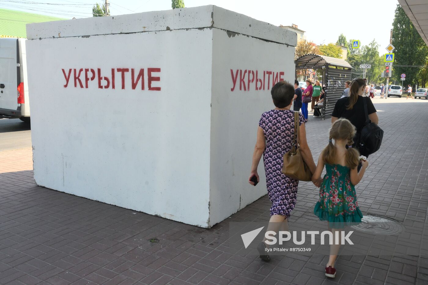 Russia Ukraine Military Operation Kursk Shelters