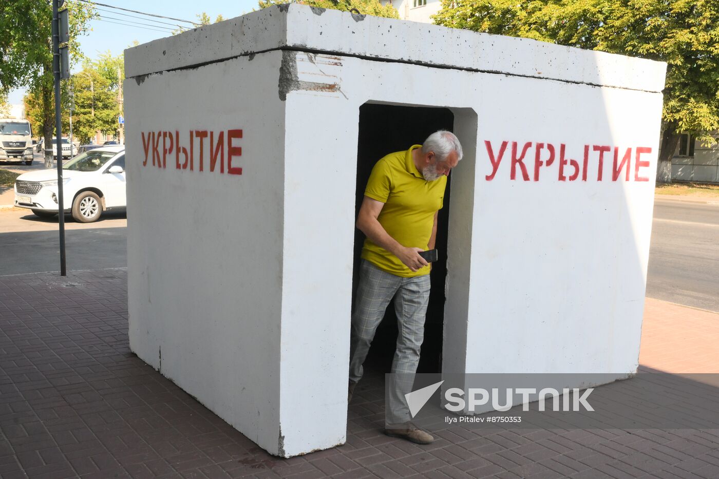 Russia Ukraine Military Operation Kursk Shelters