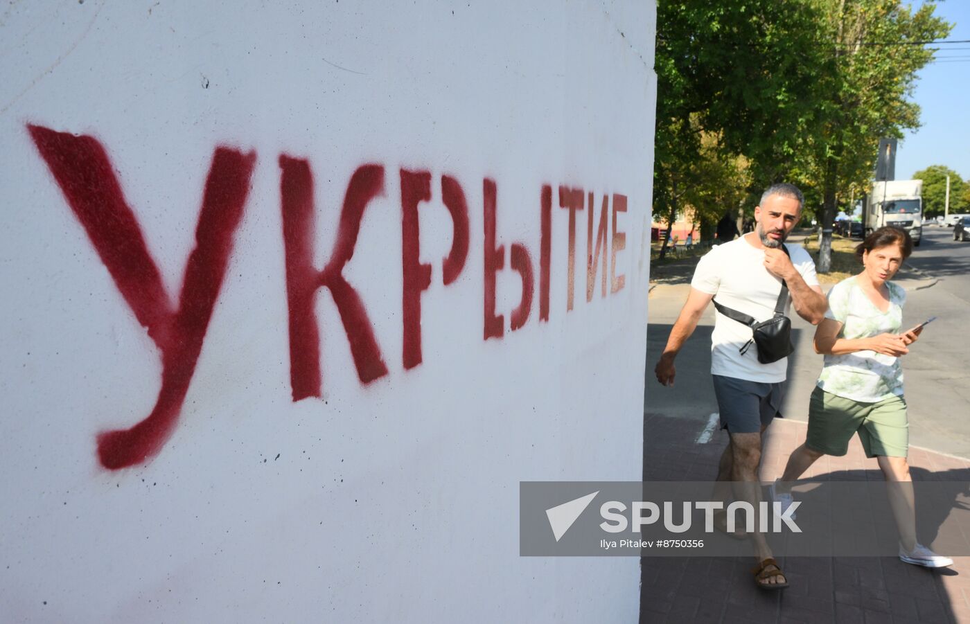 Russia Ukraine Military Operation Kursk Shelters