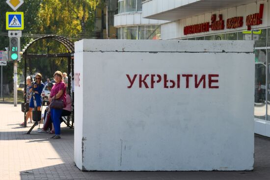 Russia Ukraine Military Operation Kursk Shelters