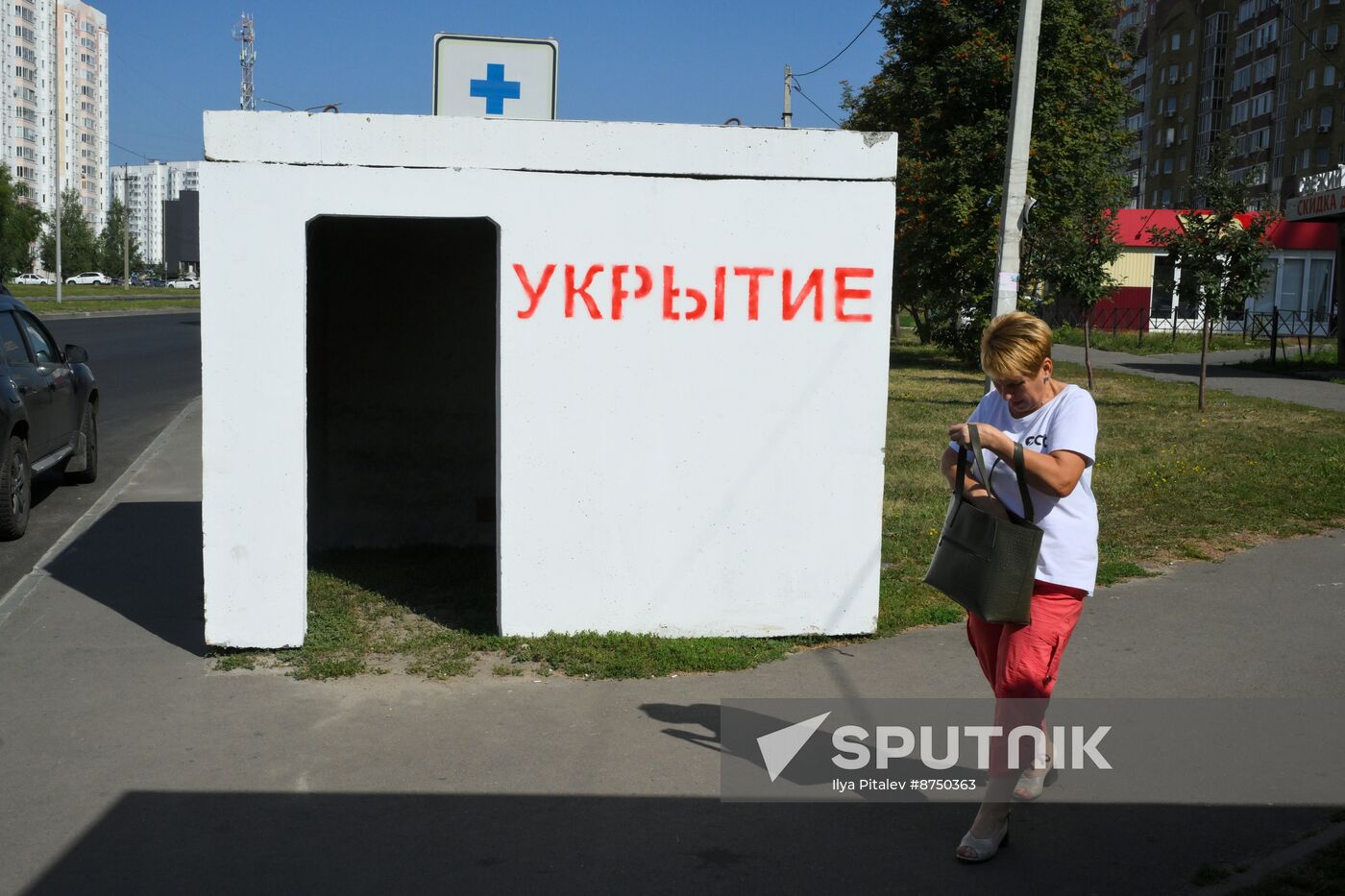 Russia Ukraine Military Operation Kursk Shelters