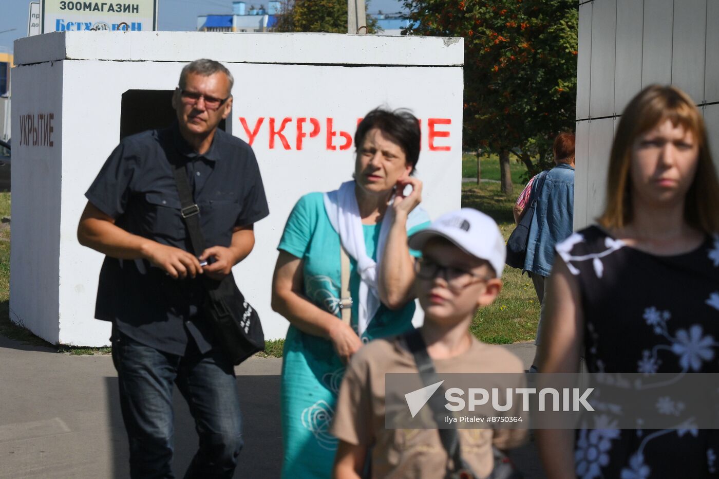 Russia Ukraine Military Operation Kursk Shelters