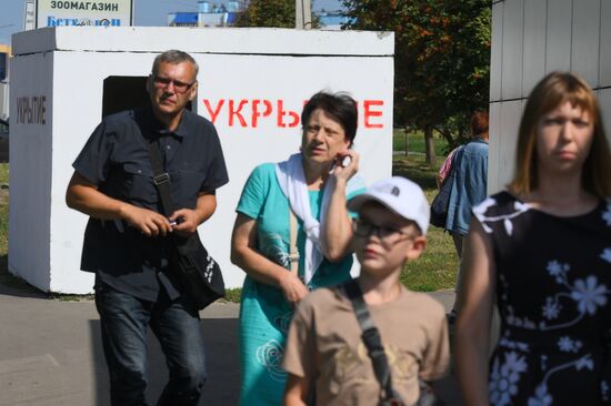 Russia Ukraine Military Operation Kursk Shelters