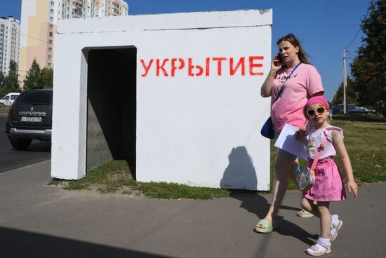 Russia Ukraine Military Operation Kursk Shelters