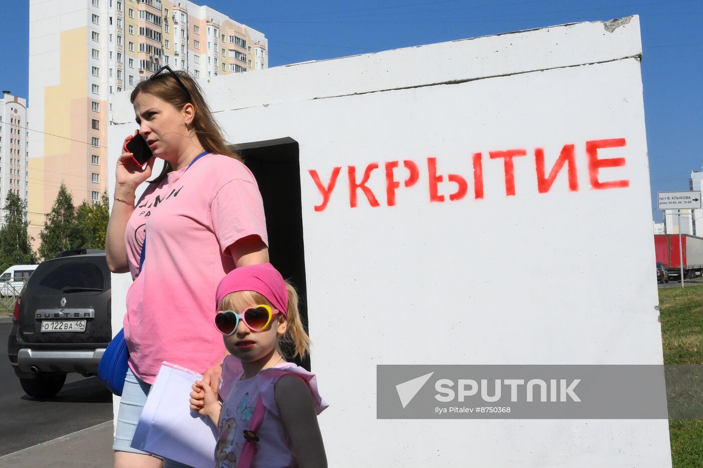 Russia Ukraine Military Operation Kursk Shelters
