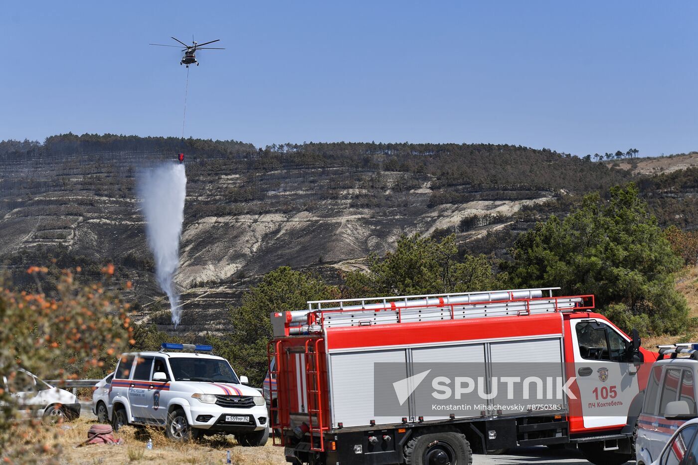 Russia Crimea Wildfire