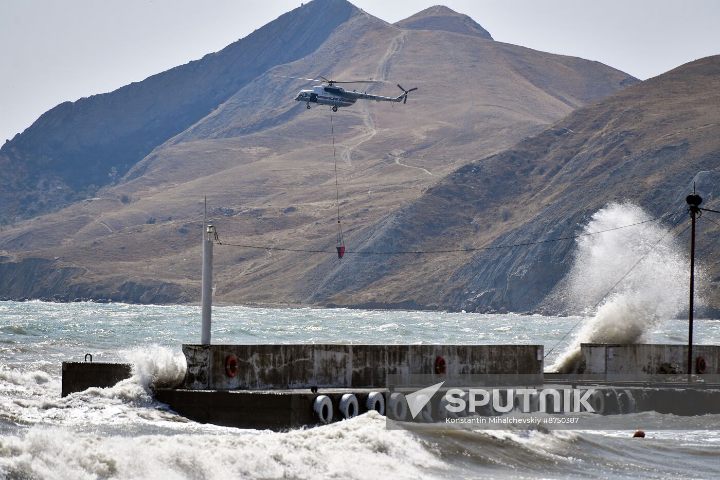 Russia Crimea Wildfire