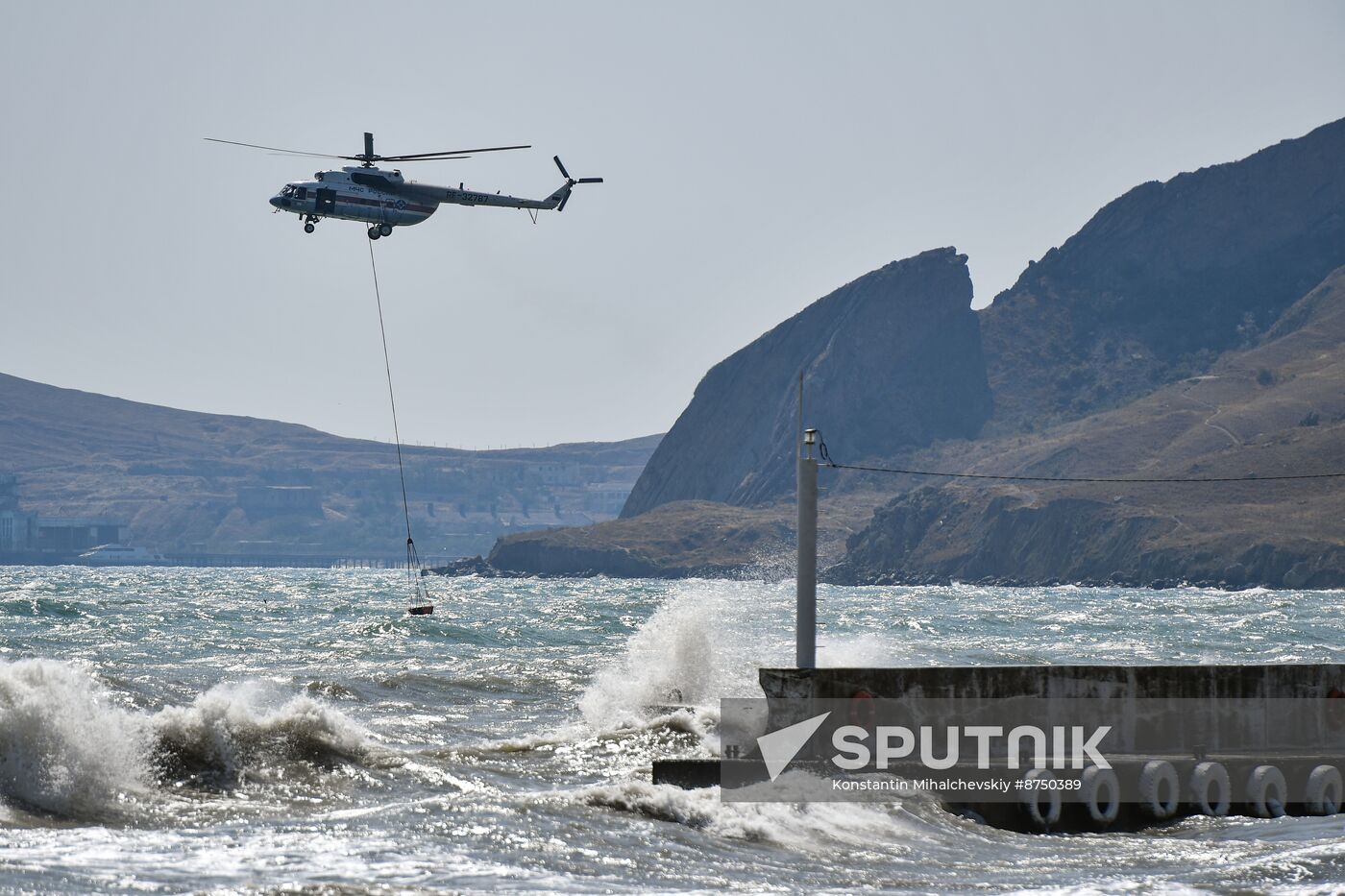 Russia Crimea Wildfire