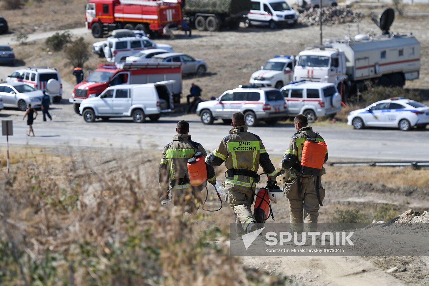 Russia Crimea Wildfire