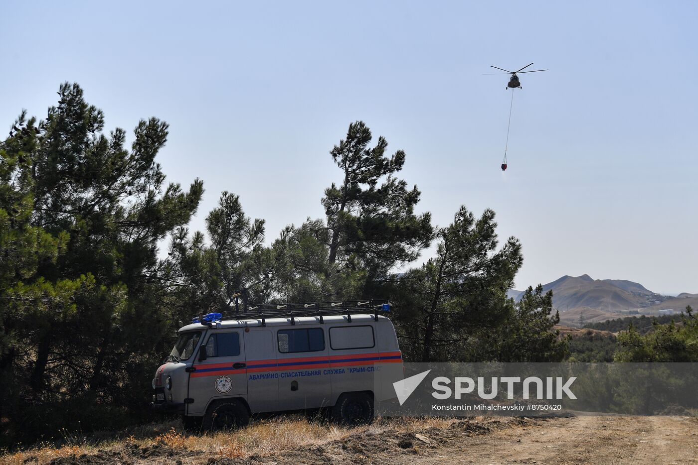 Russia Crimea Wildfire