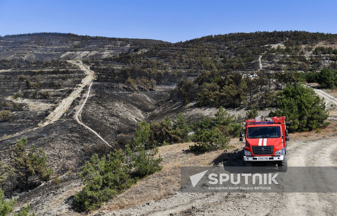 Russia Crimea Wildfire