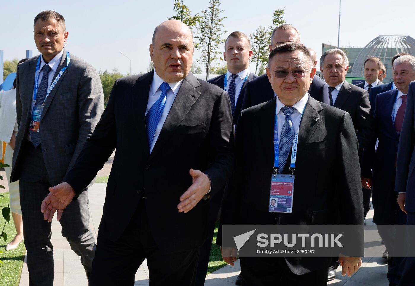 Russia Mishustin Central Federal District