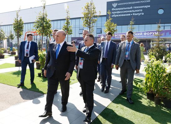 Russia Mishustin Central Federal District