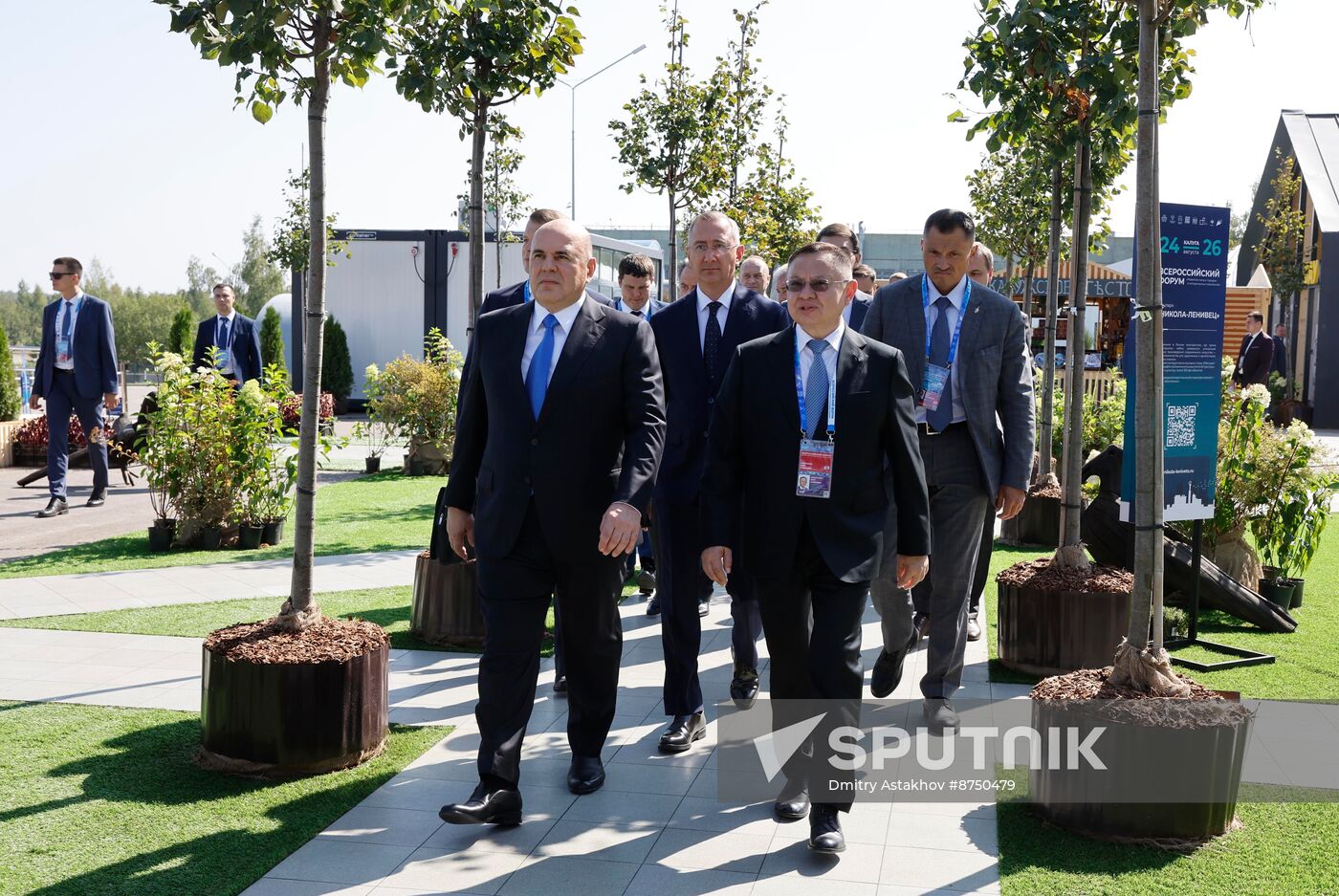 Russia Mishustin Central Federal District