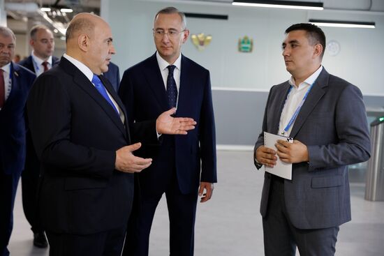 Russia Mishustin Central Federal District