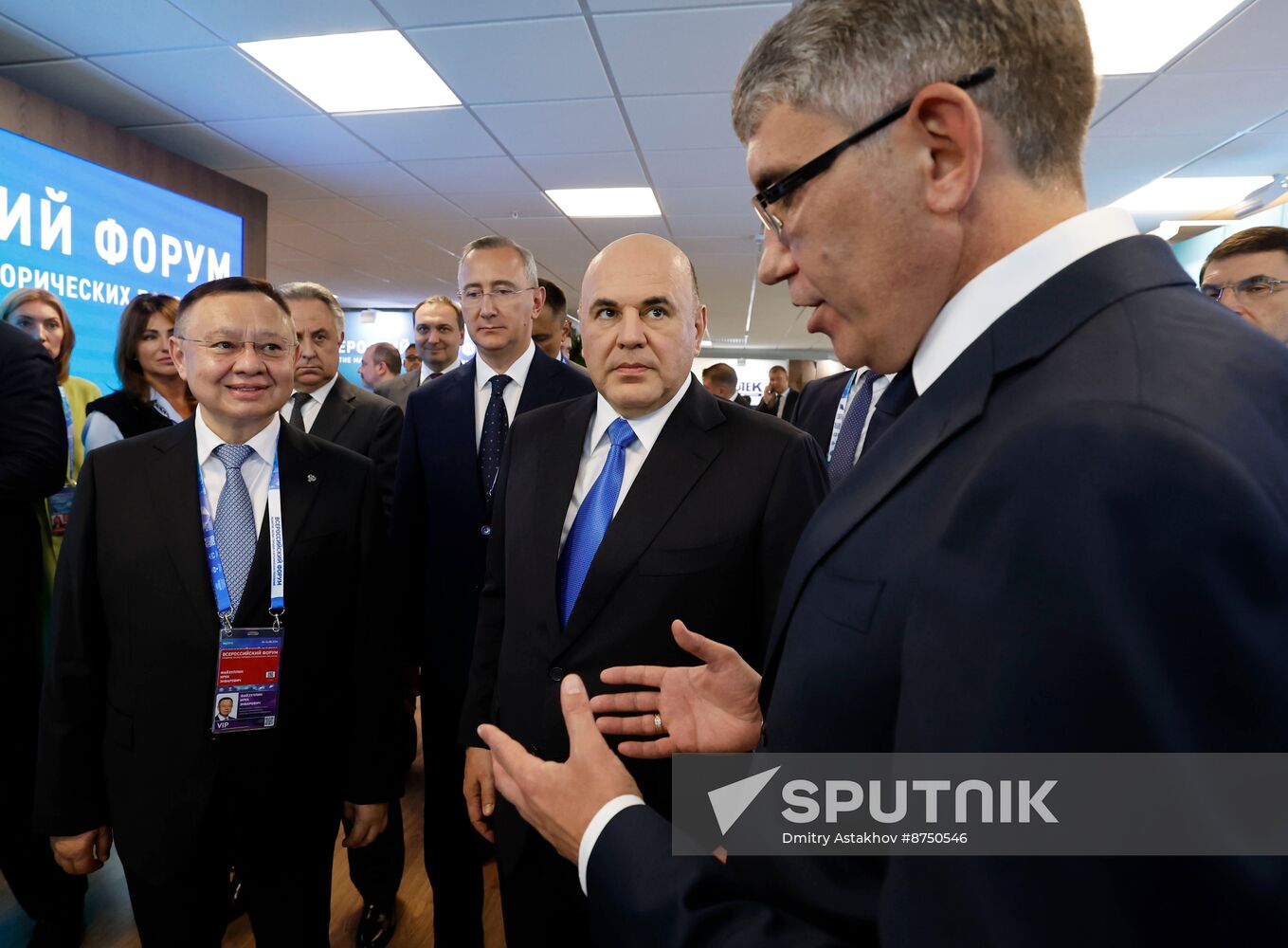 Russia Mishustin Central Federal District