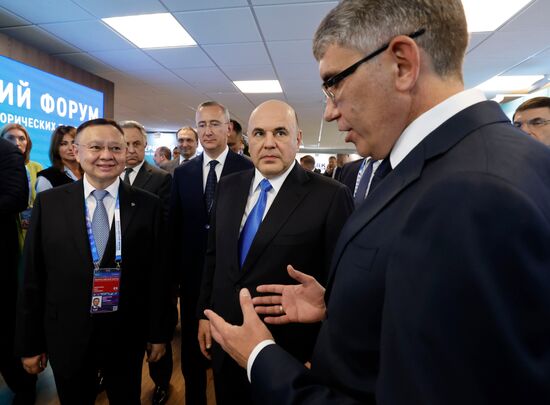 Russia Mishustin Central Federal District