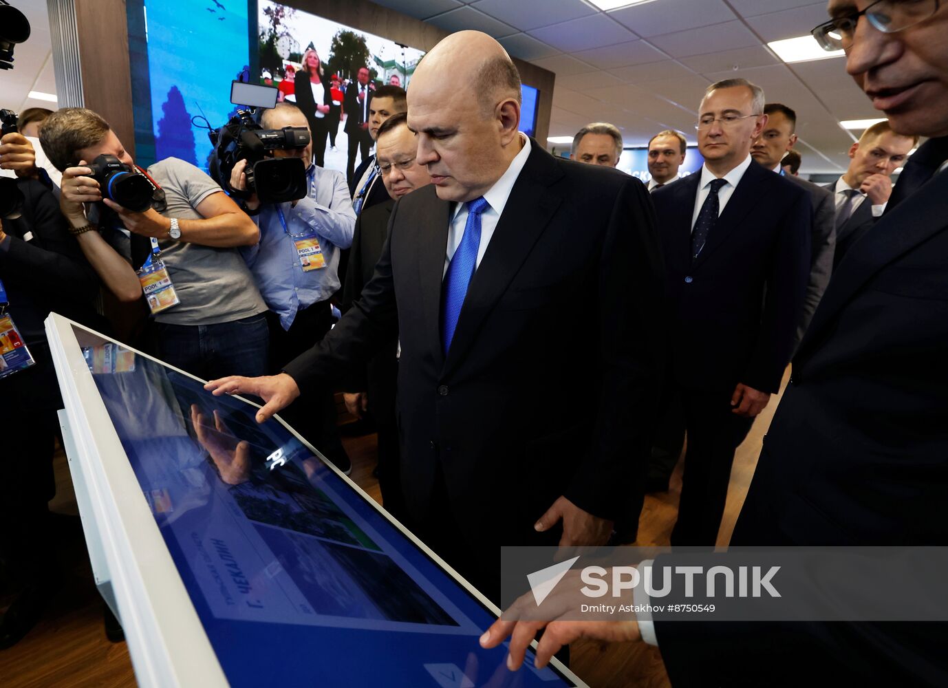 Russia Mishustin Central Federal District