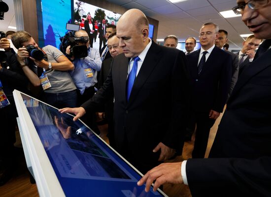 Russia Mishustin Central Federal District