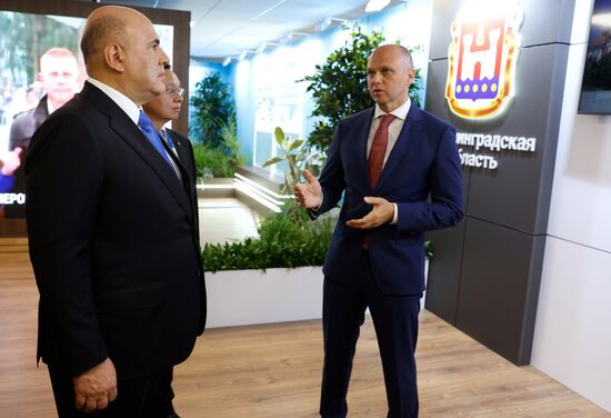 Russia Mishustin Central Federal District