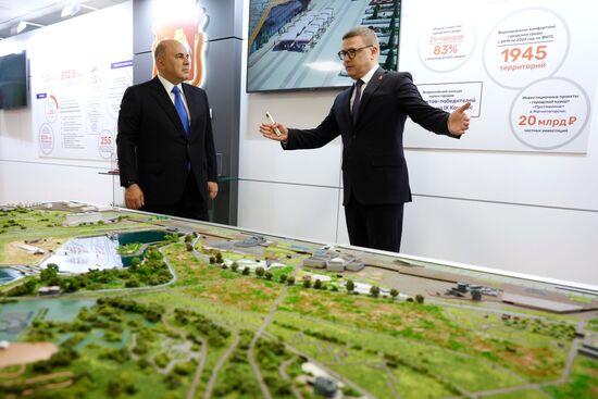 Russia Mishustin Central Federal District