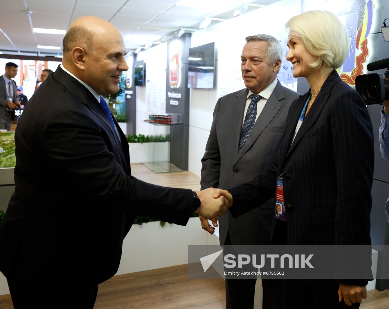 Russia Mishustin Central Federal District