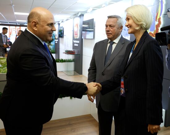 Russia Mishustin Central Federal District