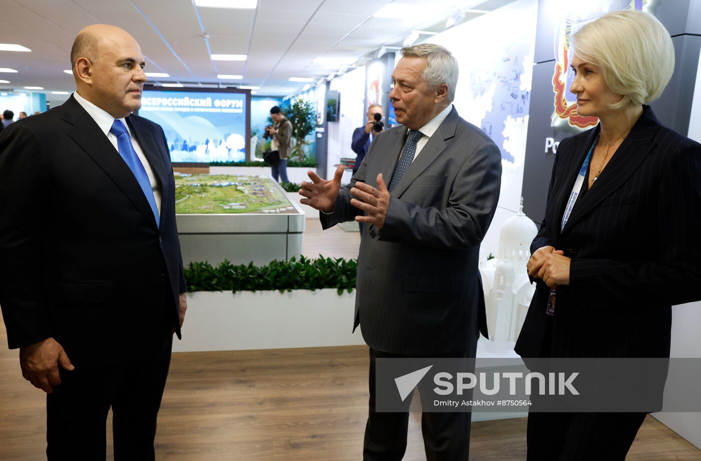 Russia Mishustin Central Federal District