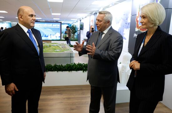 Russia Mishustin Central Federal District