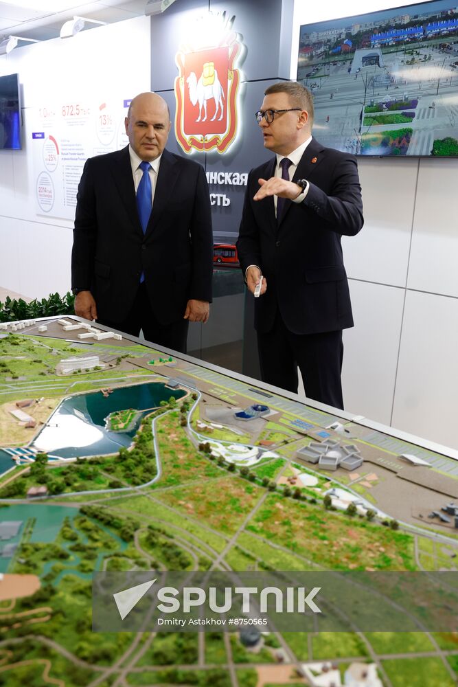 Russia Mishustin Central Federal District