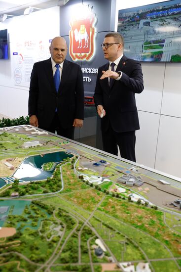 Russia Mishustin Central Federal District