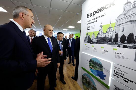 Russia Mishustin Central Federal District