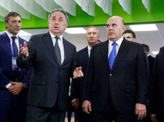 Russia Mishustin Central Federal District