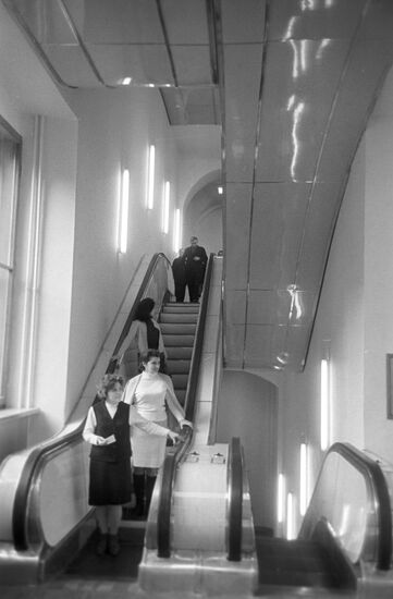 Lenin Central Museum in Moscow
