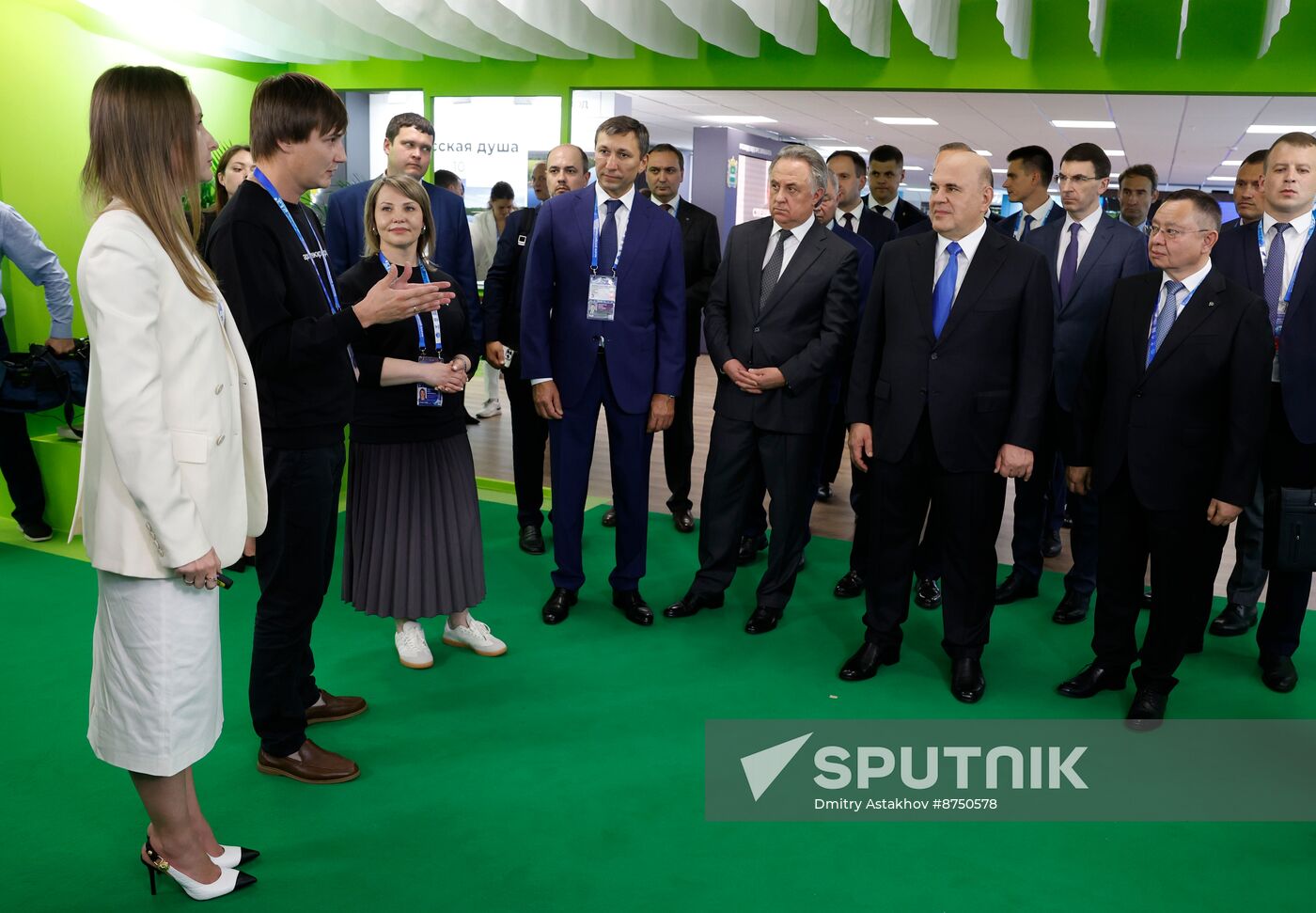 Russia Mishustin Central Federal District