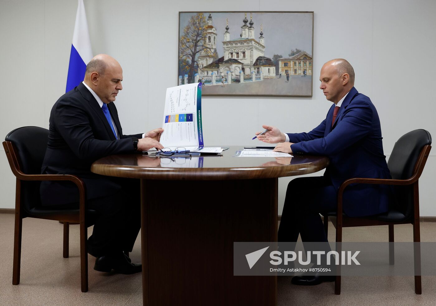 Russia Mishustin Central Federal District