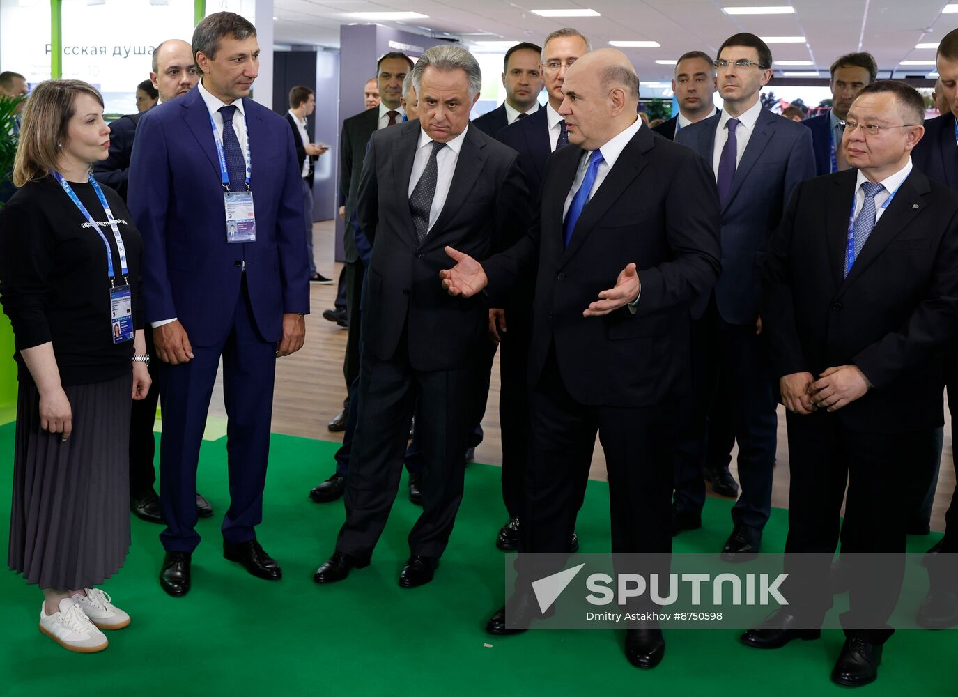 Russia Mishustin Central Federal District