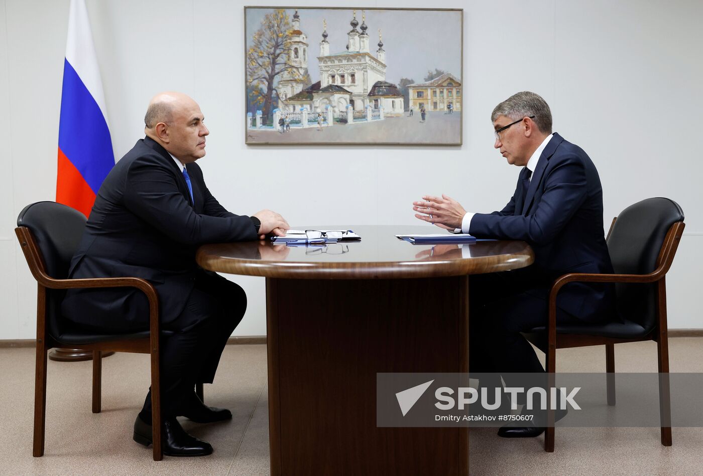 Russia Mishustin Central Federal District