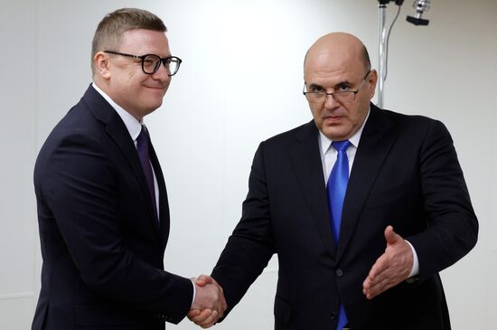 Russia Mishustin Central Federal District