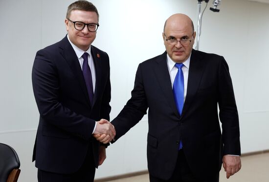 Russia Mishustin Central Federal District