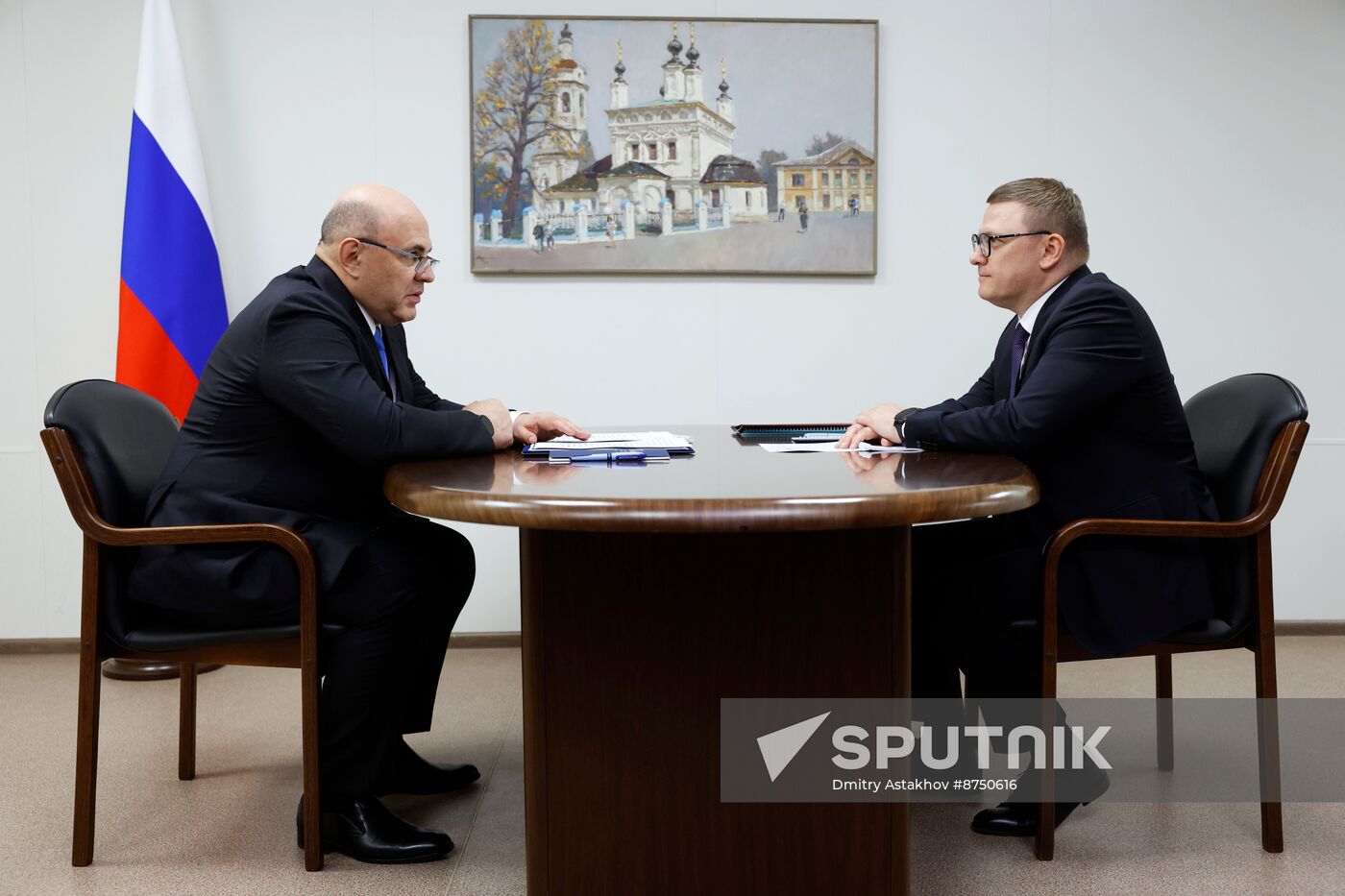 Russia Mishustin Central Federal District