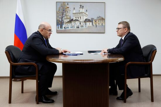 Russia Mishustin Central Federal District