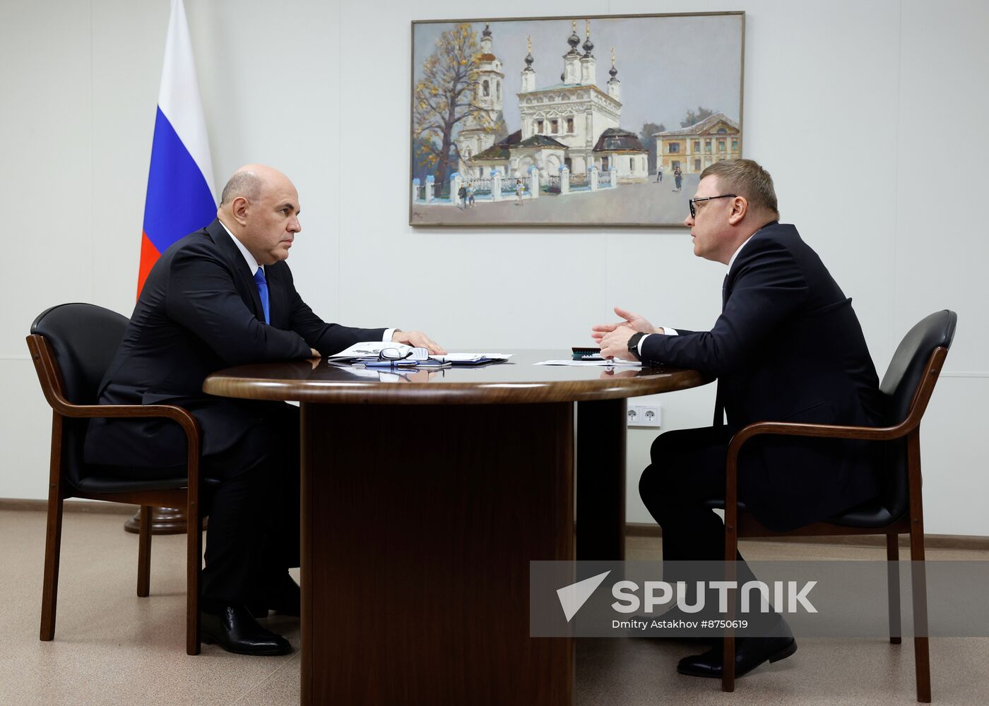 Russia Mishustin Central Federal District